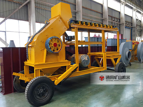 移动锤式破碎机