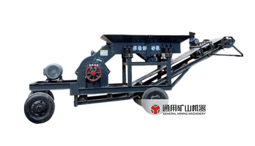 移动锤式碎石机