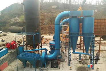 高压磨粉机现场