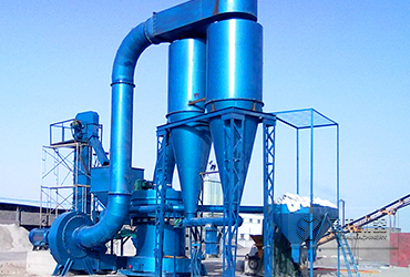 高压磨粉机现场