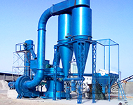 高压磨粉机现场