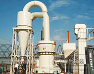 高压磨粉机现场