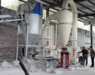 石灰石磨粉机生产现场