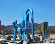 内蒙准格尔旗风化煤磨粉生产线