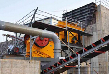 印度时产200吨玄武岩破碎生产线