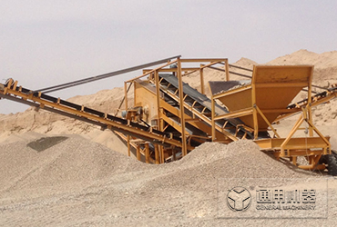 尼泊尔移动式筛砂系统