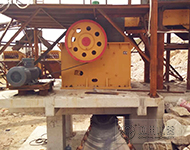 印尼泗水鹅卵石破碎项目