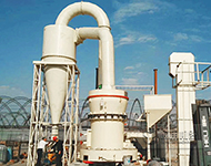 内蒙颚尔多斯腐植酸磨粉生产线