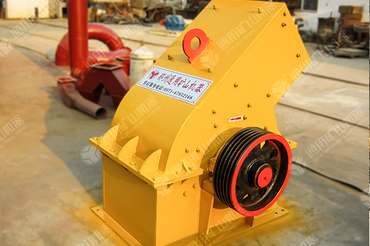 锤式破碎机