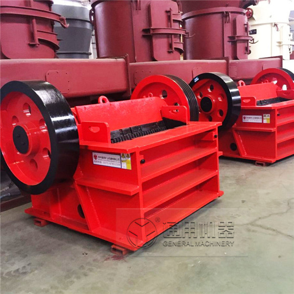 颚式破碎机 郑州通用