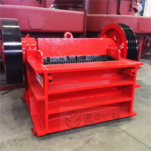 颚式破碎机 郑州通用