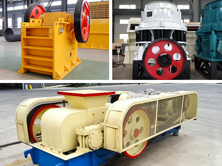 通用矿机的挤压型破碎机大全