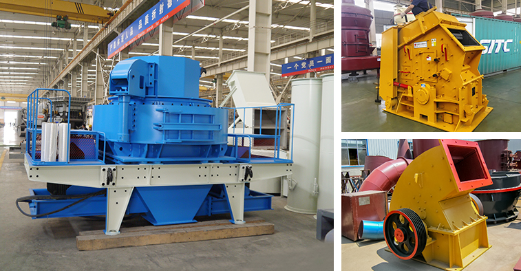 通用矿机的冲击型破碎机大全