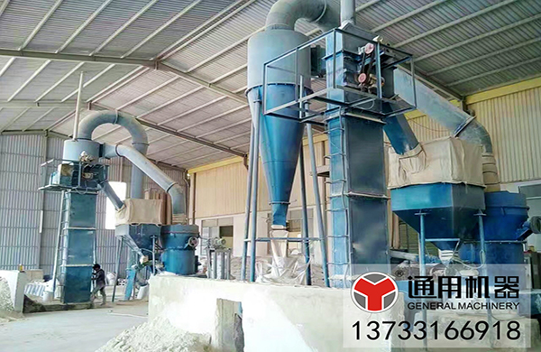 磨粉机_方解石磨粉机 磨粉机_方解石磨粉机