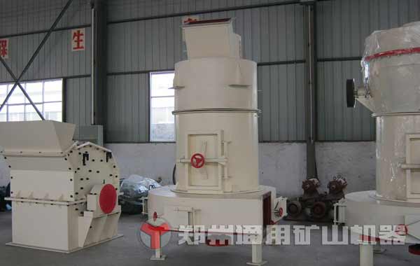 磨粉机,超细矿粉磨粉机,超细磨粉设备