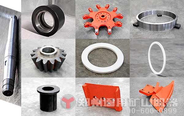 雷蒙磨配件概括及结构设计图展示