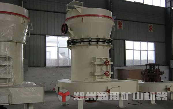 电厂脱硫磨粉机