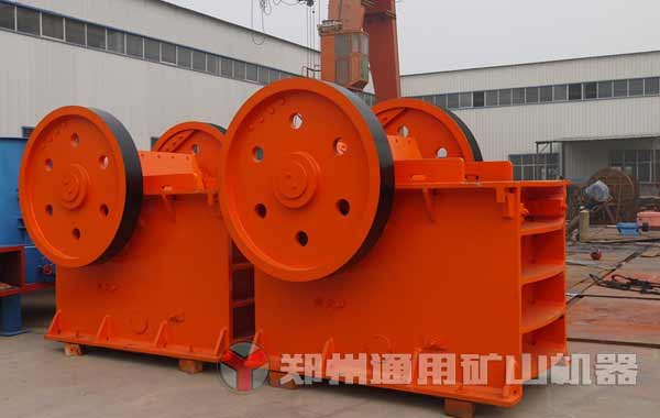 颚式破碎机