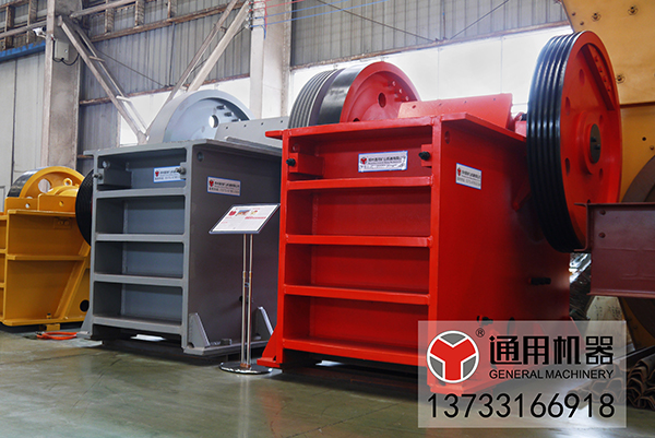 69颚式破碎机_郑州通用矿山机器有限公司 69颚式破碎机_郑州通用矿山机器有限公司