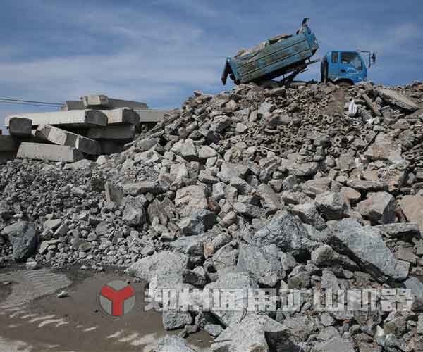 建筑垃圾处理机器