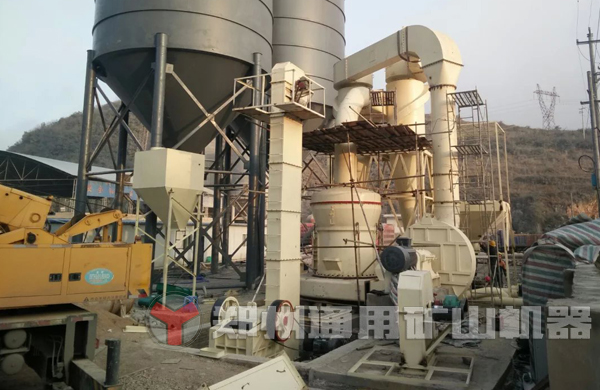 贵州安顺175欧版磨粉机安装现场图解