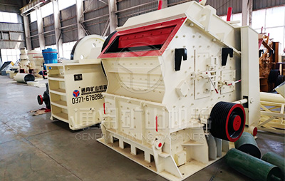 1315反击式破碎机