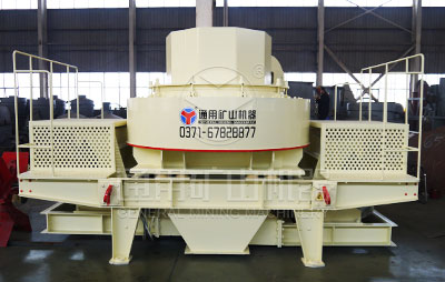 石头制砂机