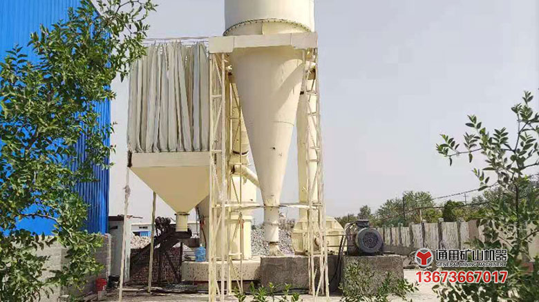 新型雷蒙磨粉机