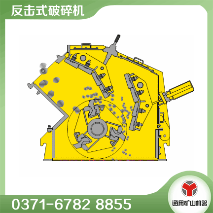 反击式破碎机是如何工作的