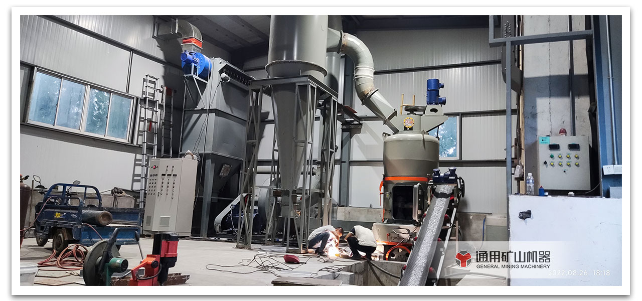 煤矸石磨粉机