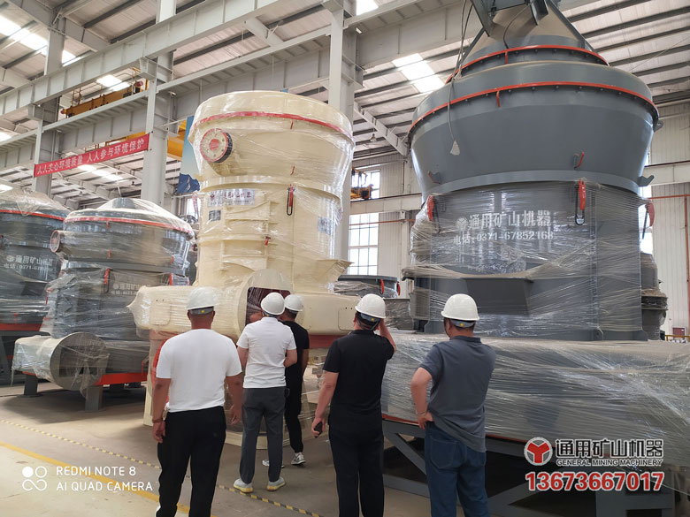 郑州通用机器石灰石雷蒙磨粉机